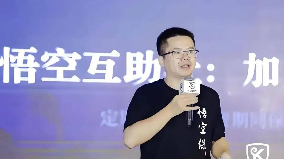 从央视曝光到82万罚单，陈志华与悟空保的1元保“收割”仍未停止