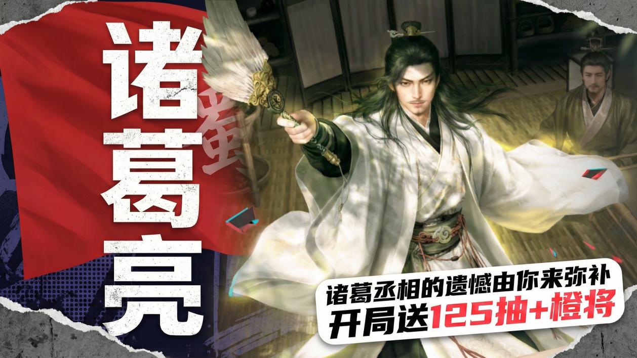 刘海换个样气质大不同，这游戏策略变化惊艳