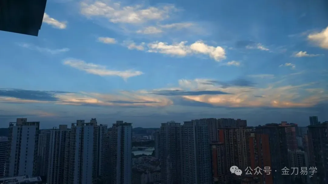 人生百态199：土多且旺