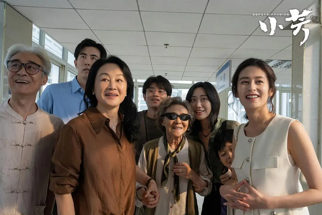 《小芳》：一部披着乡土外衣的反套路女性觉醒启示录