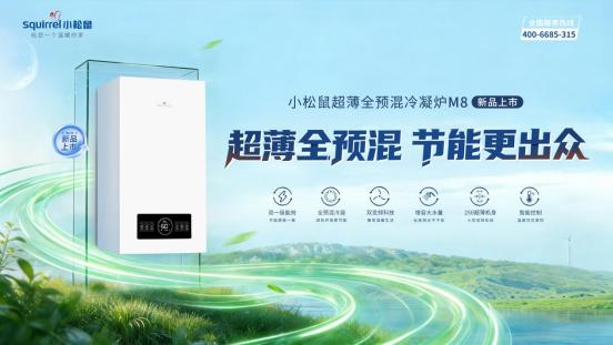 新手必看！家用壁挂炉安全使用避坑指南，易踩雷区一次性说清