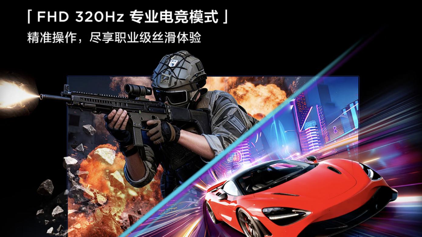 仁王3玩家狂喜！TCL这款“细节悍将”，彻底解决3A游戏显示痛点