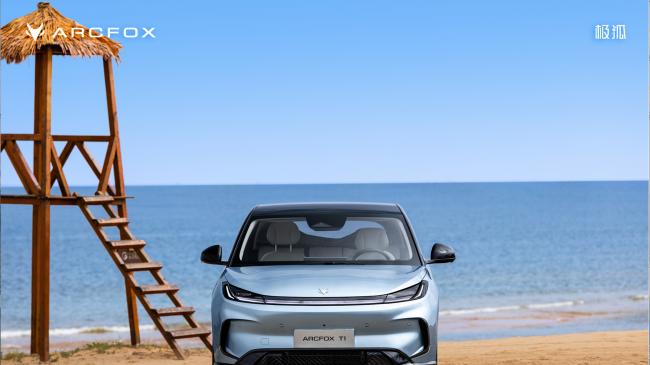 极狐T1转弯半径5.2米，灵活度堪比小型车