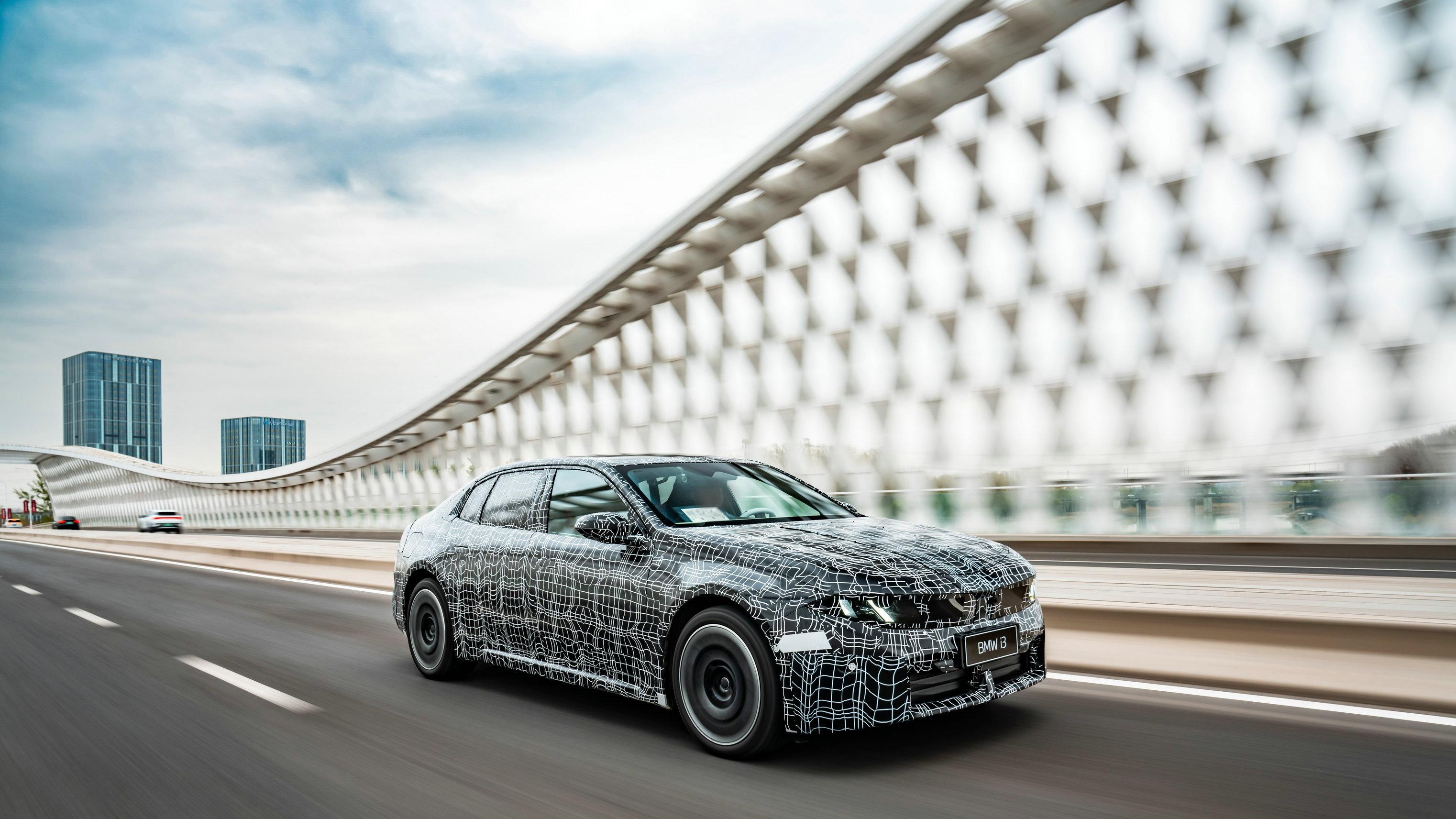 宝马新世代领衔，16款车型首次登场！即将亮相北京车展