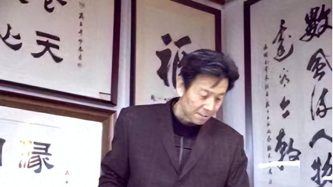 王成路书法迎春作品