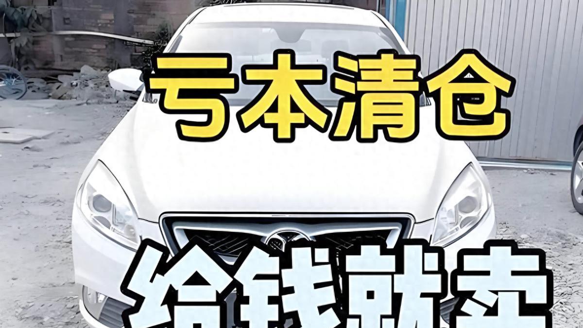 集体下滑！新年1月车市低迷，最近两个月还适合买新车吗？