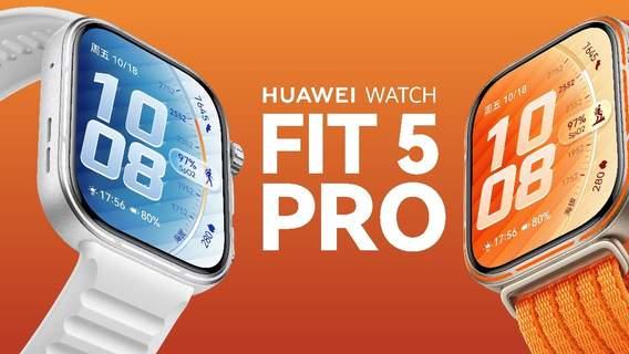 华为Pura系列及全场景新品发布会举行，重磅新品悉数亮相