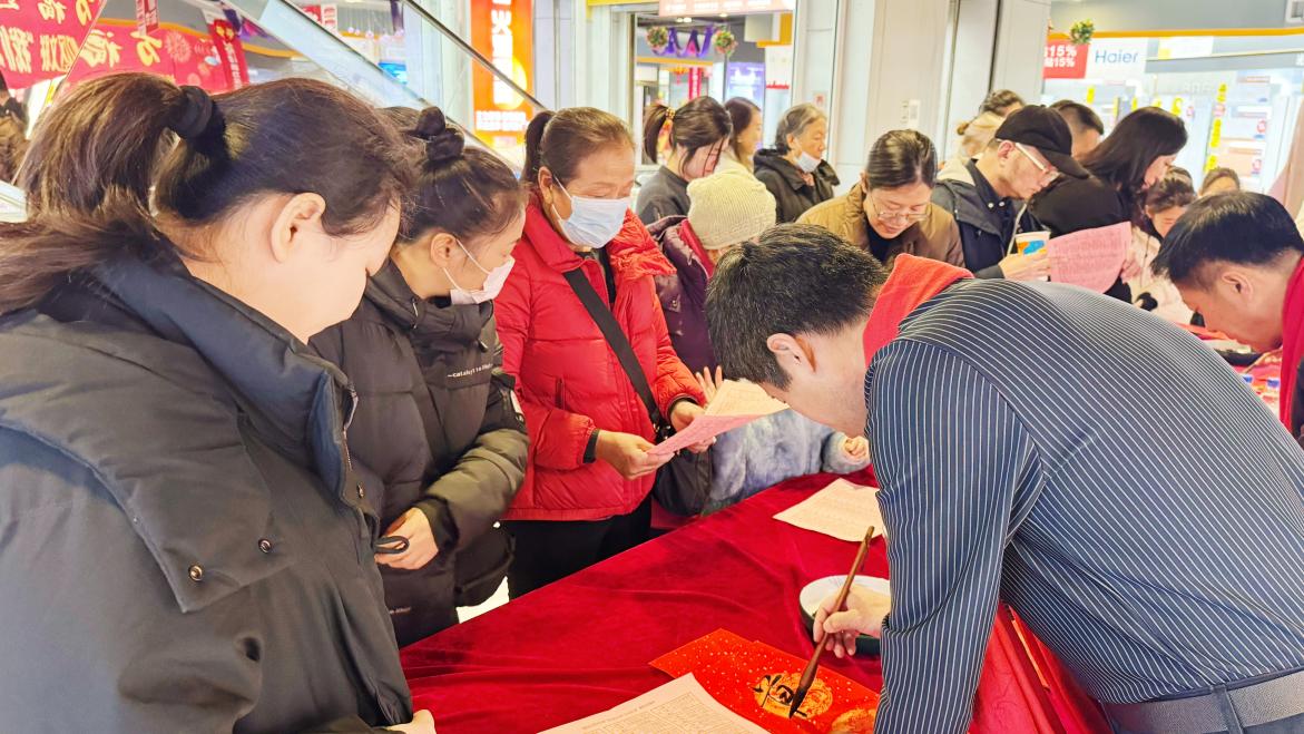 翰墨映年味 粥暖聚民心 吉林省苏宁易购腊八公益活动激活新春消费热潮