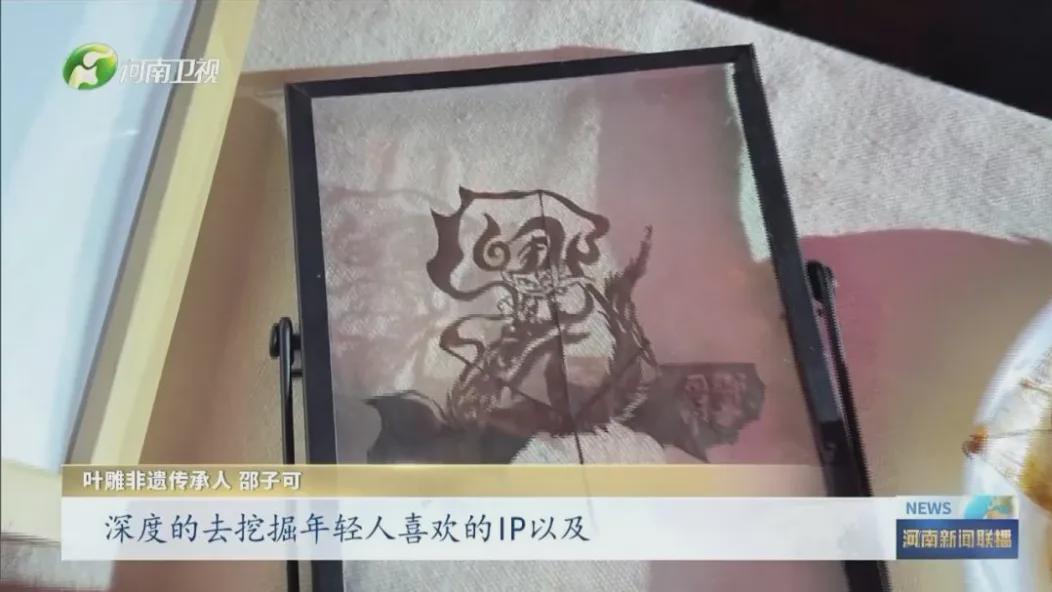 信阳艺术职业学院优秀学子亮相省级非遗活动