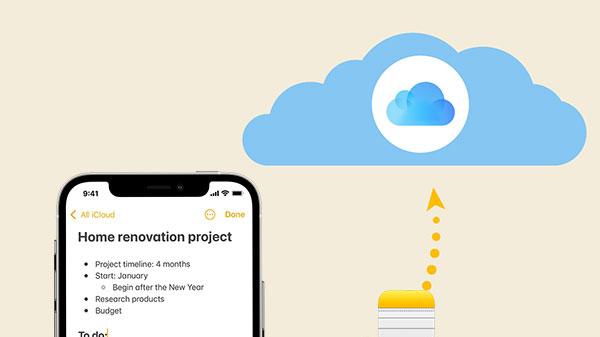 如何将笔记从 iCloud 传输到 iPhone：分步指南