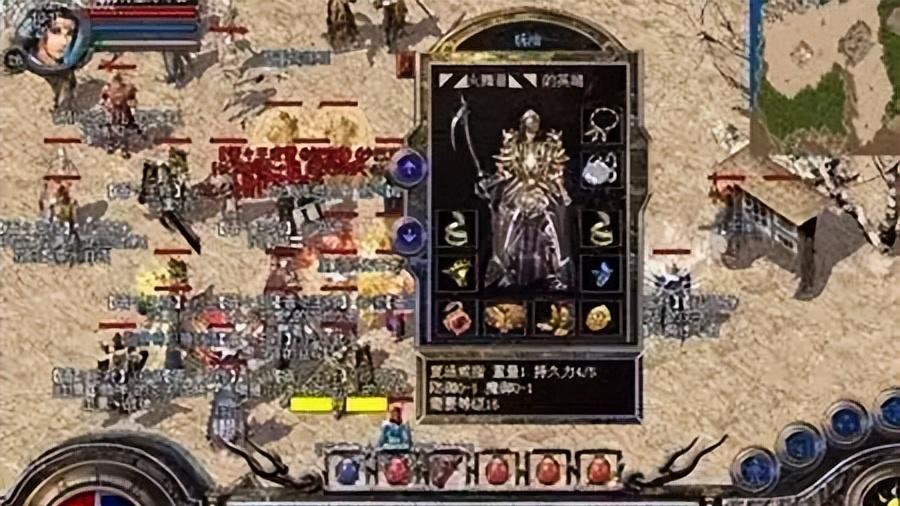 热血传奇：这些游戏瞬间，如今想起仍旧感觉尴尬！
