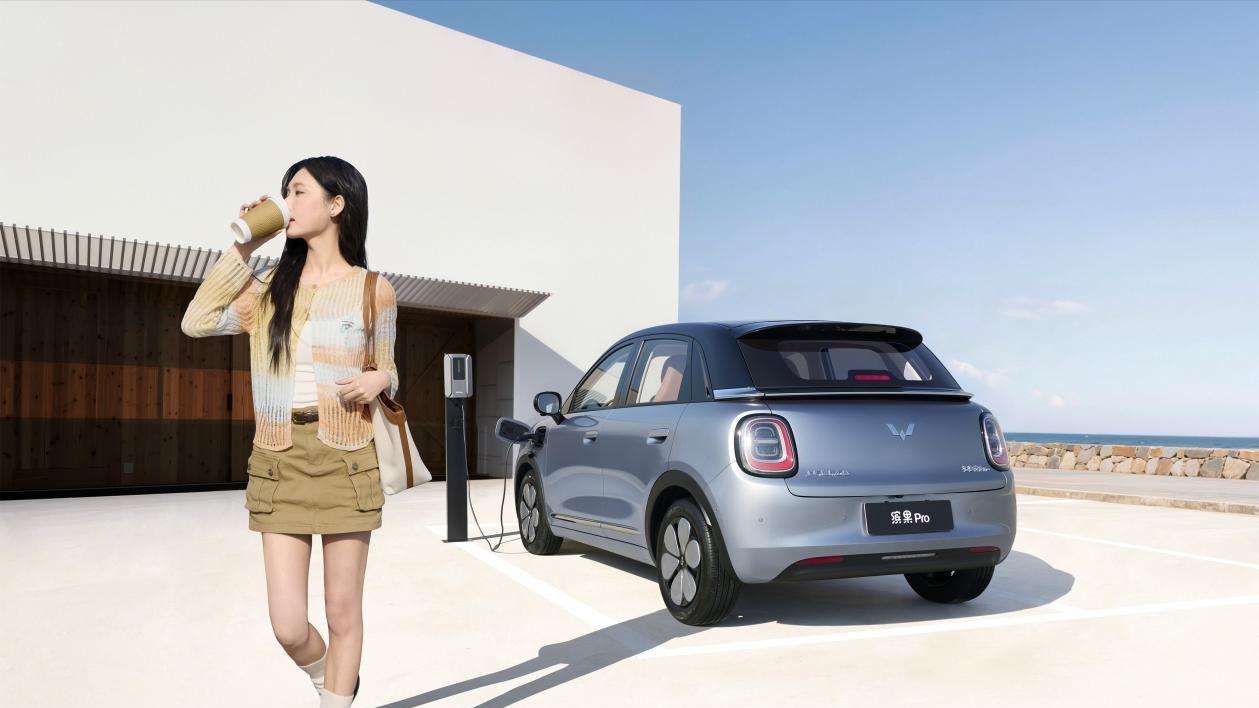 五菱缤果Pro正式预售！不到6万的价格击穿预期，代步车卷出新高度