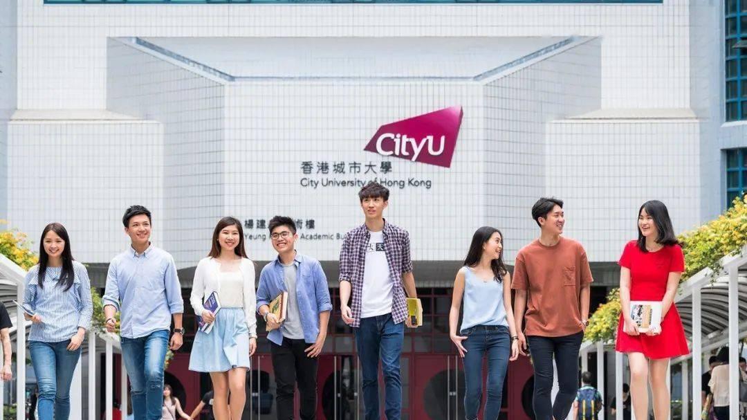 香港非本地生比例上调到50%：留学香港，是不是更容易留下？
