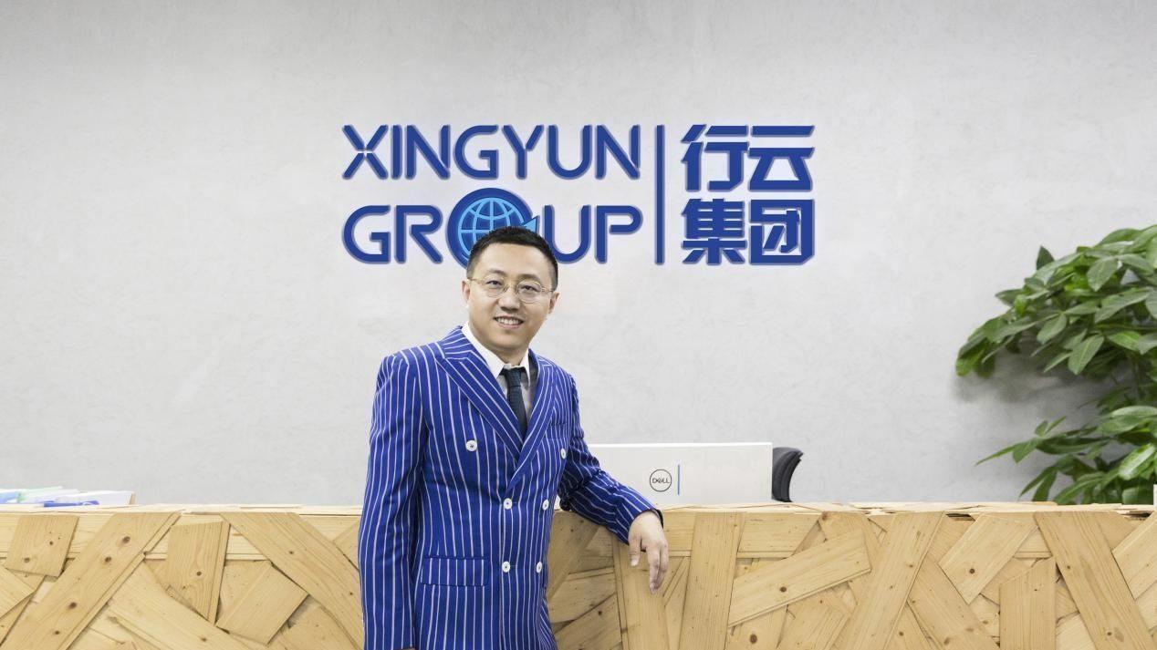 高层内斗拖累单季亏超1500 万 有棵树更名行云科技能否 “续命” 王维能否真正掌控全局？