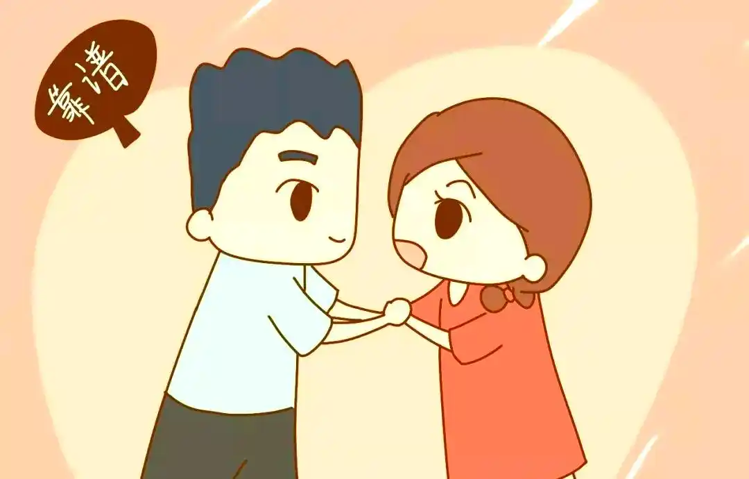 光是男方家不讲究吗