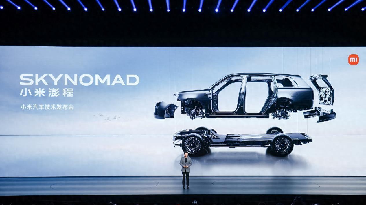 “智能可变大空间SUV”小米澎程N70 Max、N90 Max正式开启预售