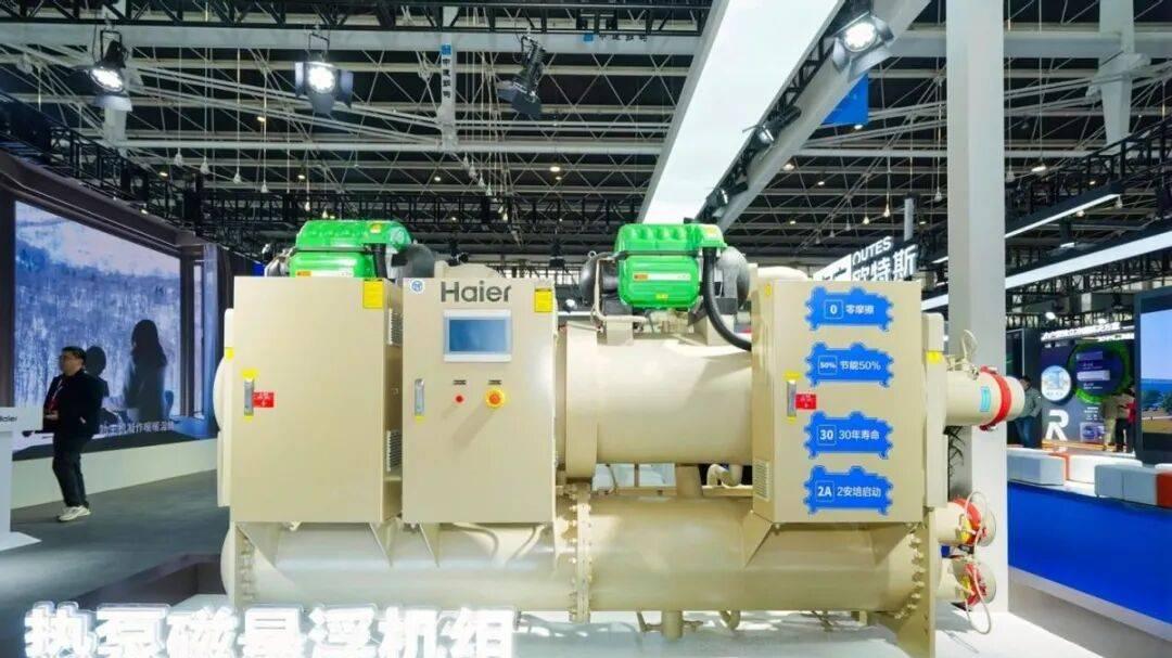 行业首个“大暖通”整合落地，海尔是2026年的那匹黑马吗?