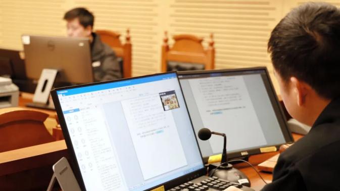 从工具到平台，科大讯飞如何用AI重塑司法效率？