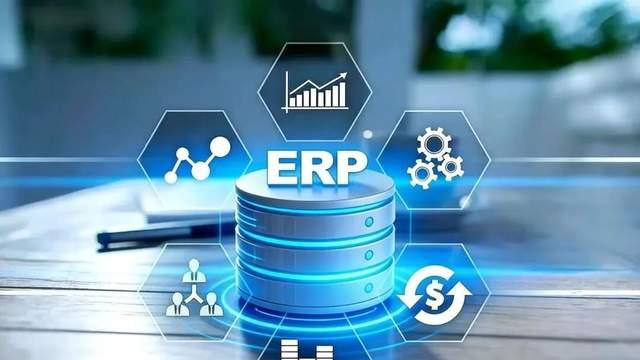 DRP是ERP的升级，还是绕开西方的“中国式突围”？