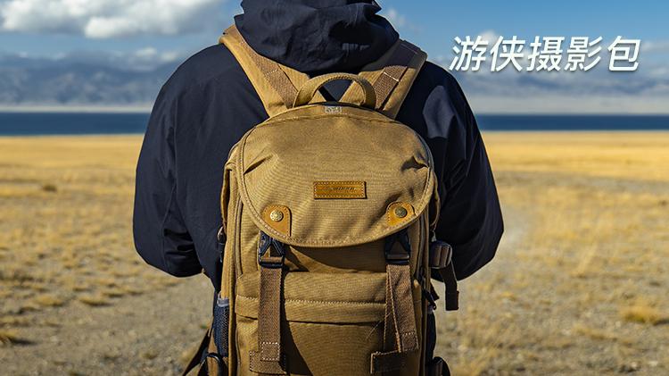 两款好用的实用双肩包，哪款更得你心意？