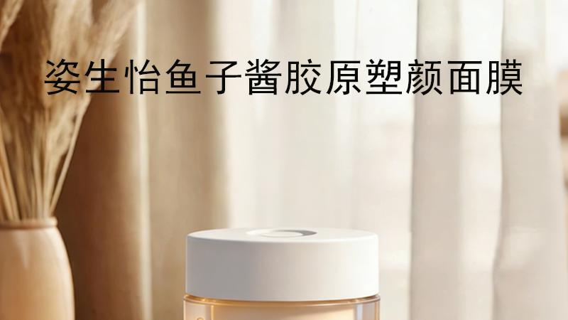 2026深层补水锁水舒缓面膜精选推荐抗衰修护高保湿单品深度指南