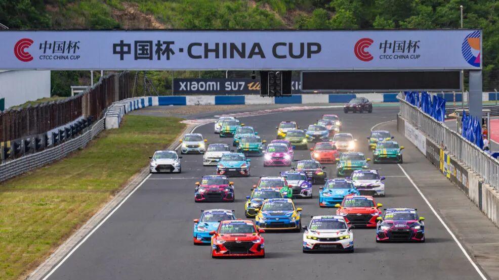 山海竞速轰鸣启程 CTCC中国杯燃动宁波赛场
