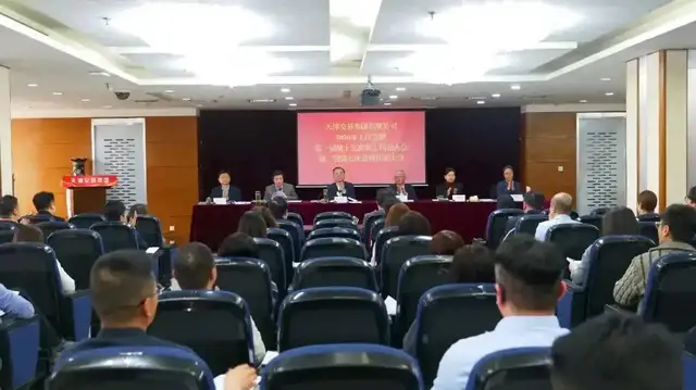 天津国资国企高质量发展亮点月度汇总（2026.03）