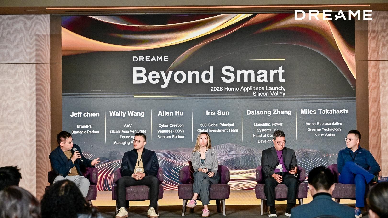 追觅发布AI具身洗护机器人，开启智能洗护新范式