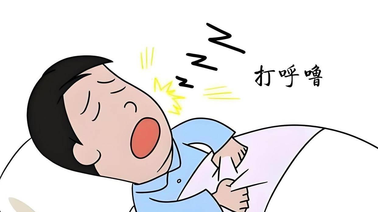 普通打呼噜和睡眠呼吸暂停打呼噜有什么区别？