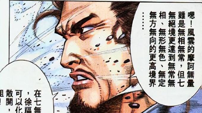 巅峰对决：剑二十三的元神利刃，真能击溃帝释天吗？