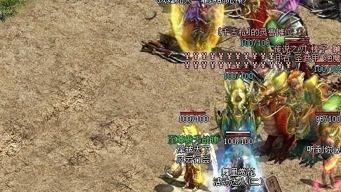 传奇世界：40万砸到71级，为幸运靴子掏30万，这个大佬有点东西！