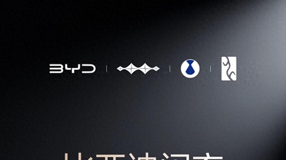 闪充时代再升级，比亚迪第二代刀片电池给行业打了个样