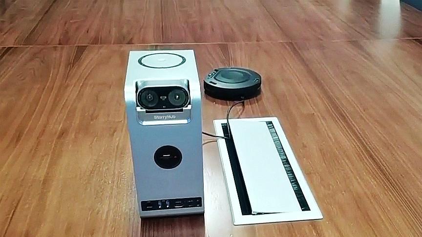 实测封神！成者StarryHub 会议星AI会议机器人：一键开启高效会议