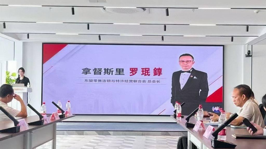 聚焦东南亚投资合作 国际商务会客厅“三步曲”服务护航中企出海