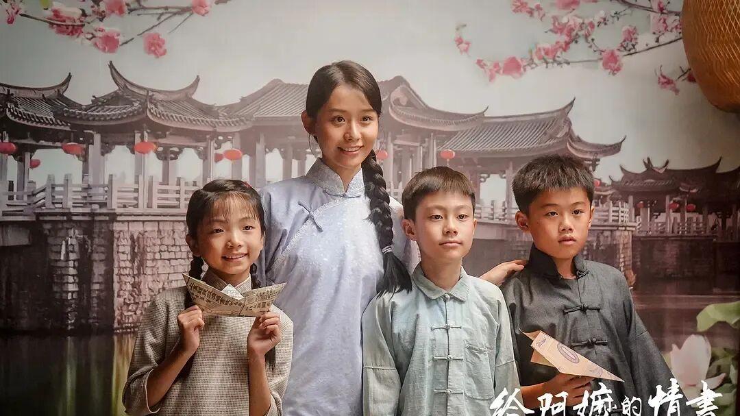 《给阿嬷的情书》：3000万封侨批写就的顶级“中式浪漫”