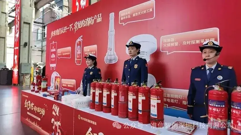 【8011具伪劣灭火器被集中销毁！你的“救命器”可能正在变成“夺命器”】