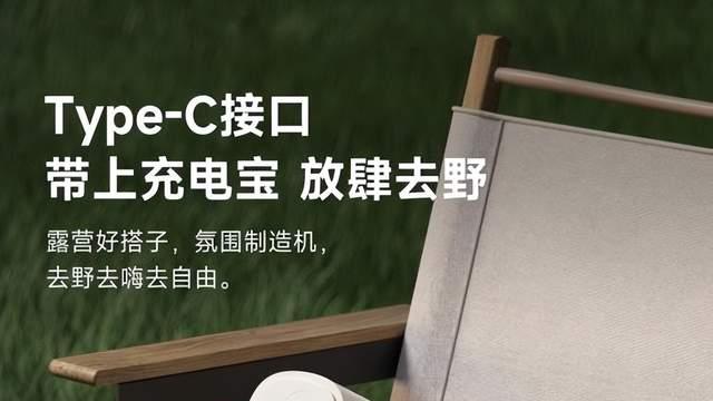 便携投影仪推荐哪款性价比高？当贝Smart2户外看电影太爽了！