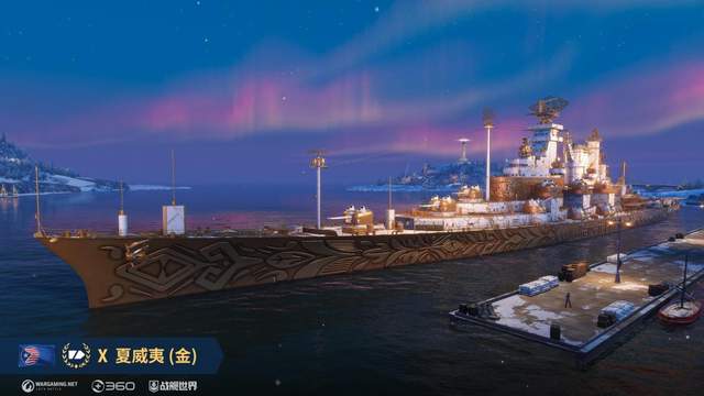 F系战舰最高规格火力？“刺猬船”皮卡第，为何能成为7级狂战？