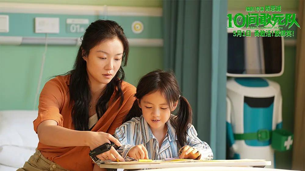 直击现实！《10间敢死队》戳破原生家庭的扎心真相