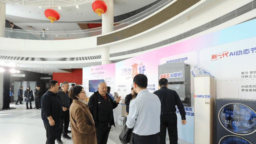 重磅签约连发新品 格力展现“真Ai”新逻辑