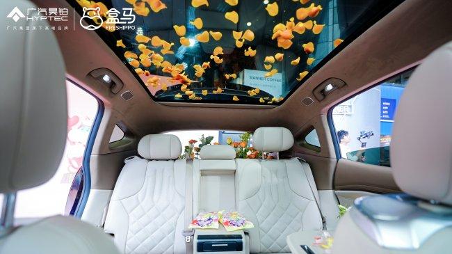 女神节限定浪漫！广汽昊铂HT/HL 携多重福利解锁女性出行新体验