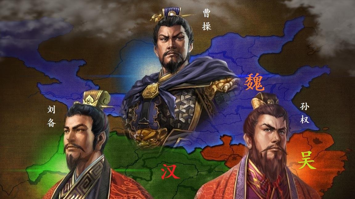 蜀汉最后的“刹车皮”费祎：他死后十年，一个王朝就没了