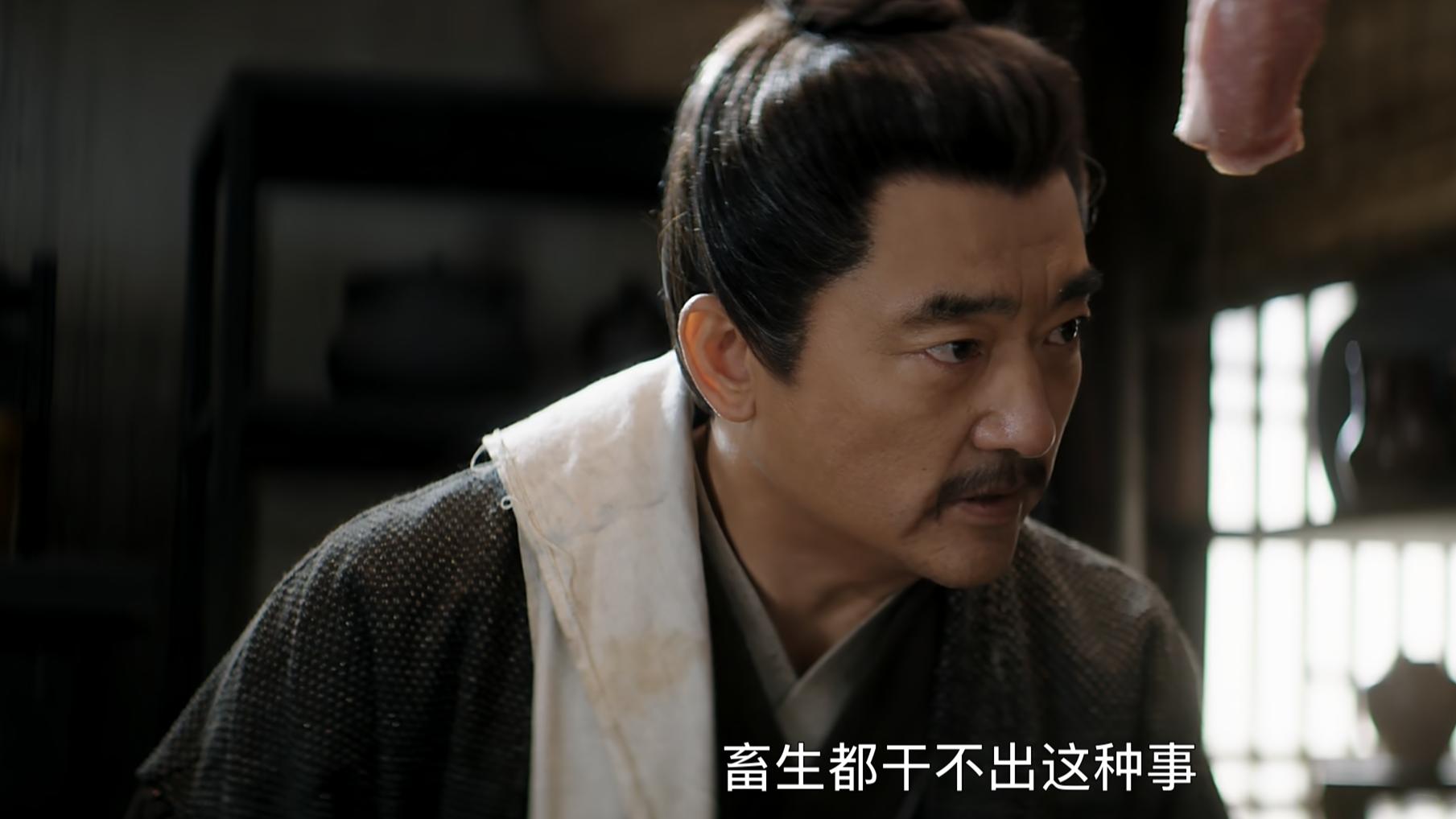 不会巴结的老沙能熬走言凤山、吴仲衡等人物，原因在岑伟宗这话里