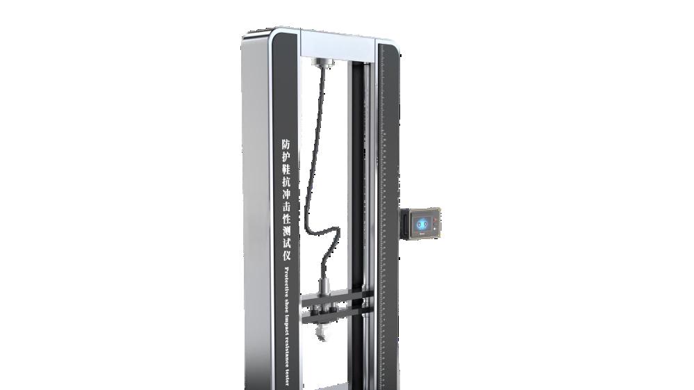 HT-X055 防护鞋抗冲击性试验仪 GB/T 20991-2007 解决方案