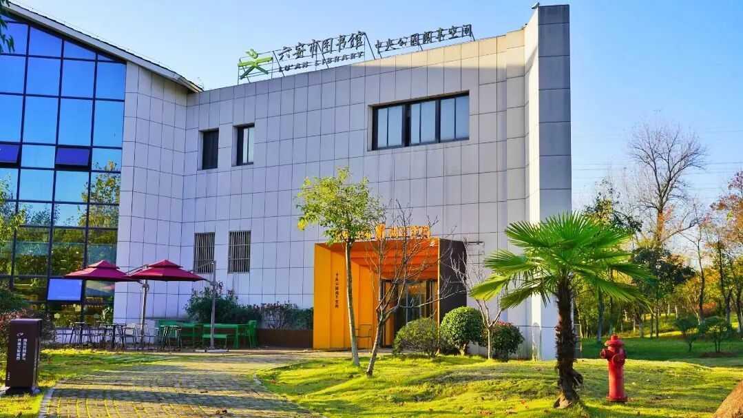 行业资讯|安徽六安市：转角有书香 出门享“悦”读