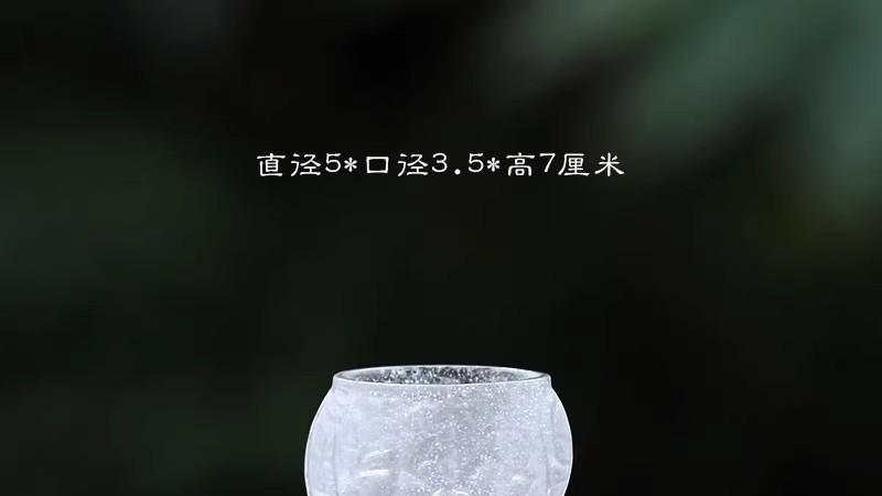探秘古法琉璃花生杯：传统工艺的璀璨明珠