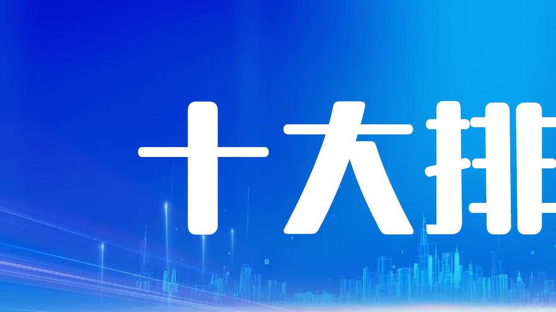 公平继承的背后：一起房产继承纠纷中的法律智慧与亲情抉择