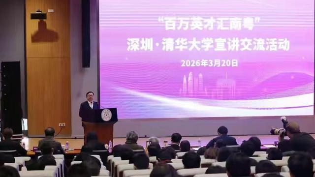 比亚迪以才撑全球布局：以人才引擎驱动全球新能源产业变革