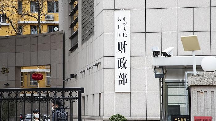 急难事项“小额快救”办理不超3天：愿出台更多优惠政策，惠及更多群体