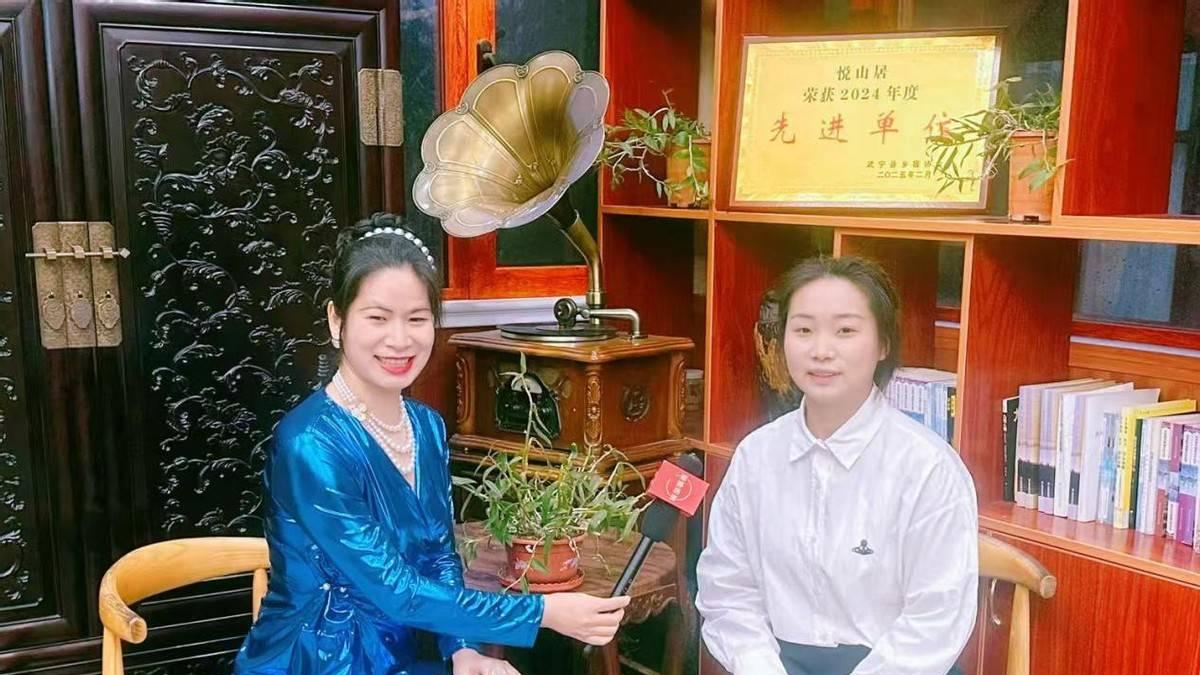 《邓婷访谈》专访国家4A级景区长水村00后新书记周迅